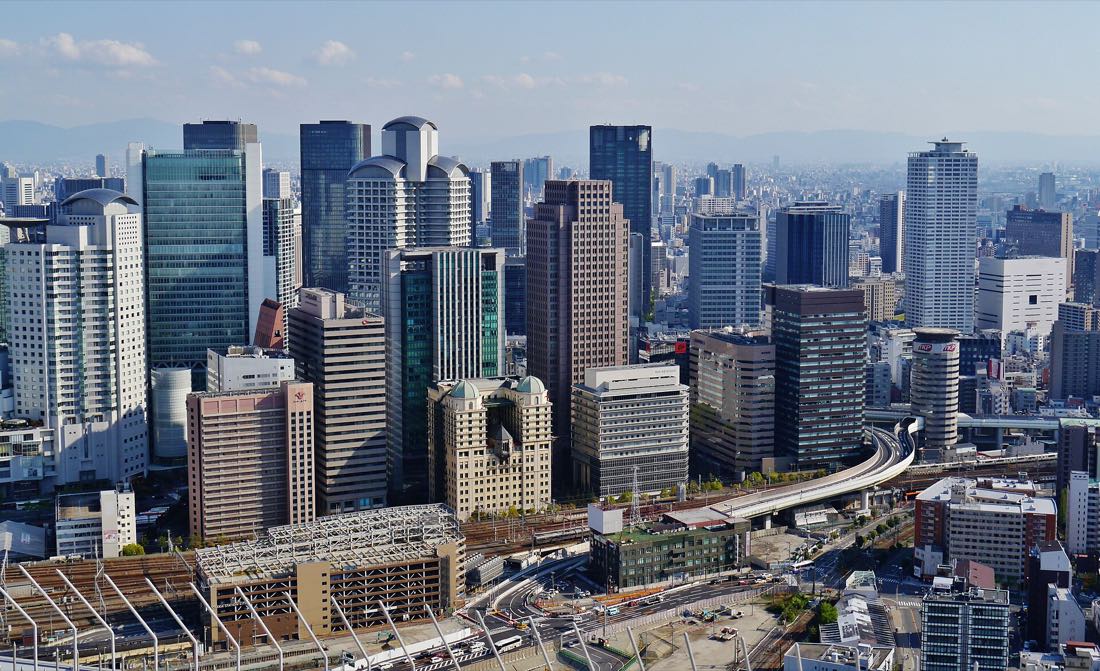 The Umeda skyline of central Osaka