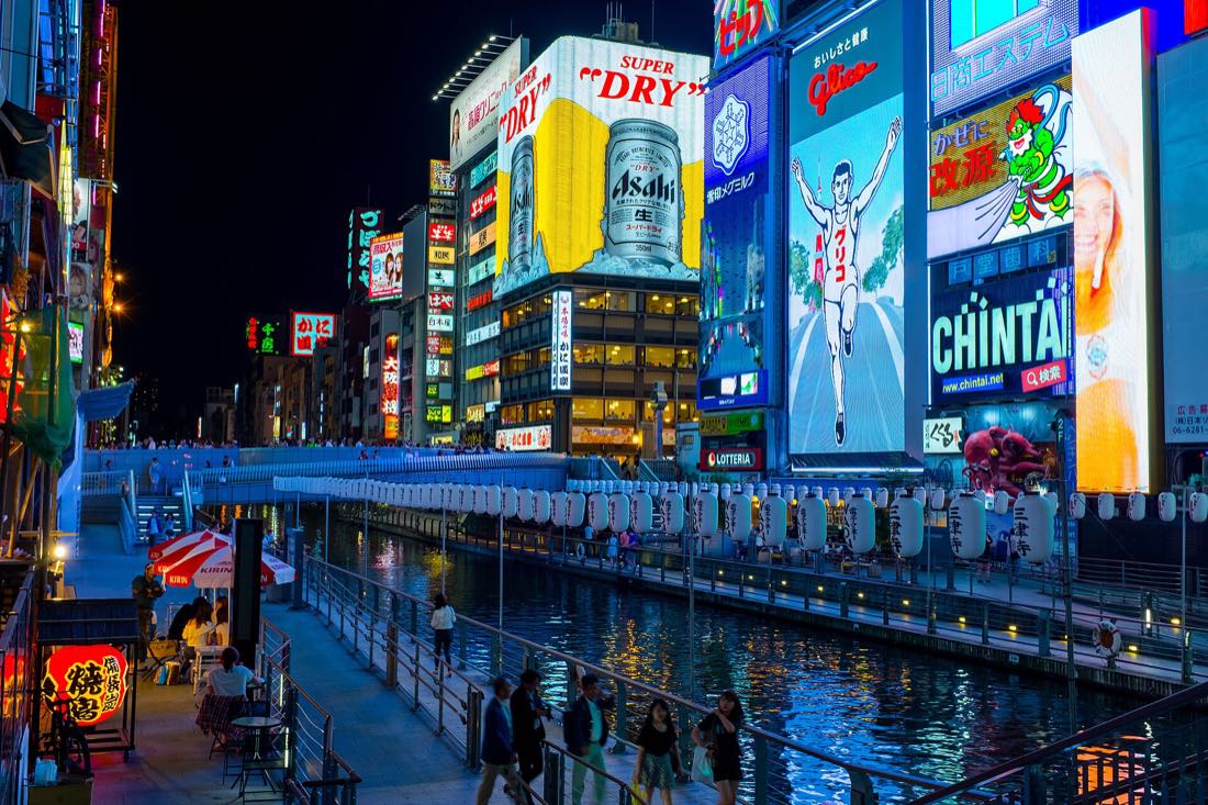 Neon streets of Namba, Osaka, after dark