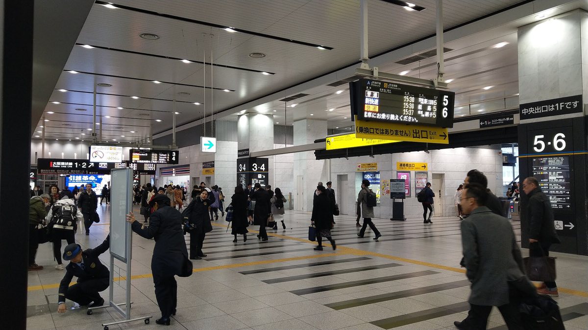 The concourse of Osaka Station