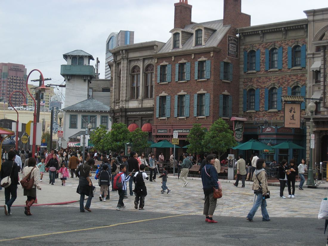 The Universal Studios Japan globe at the park entrance, Osaka